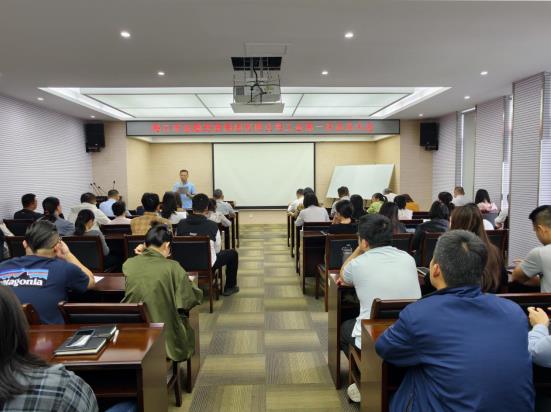 市金控集團(tuán)工會(huì)第一次會(huì)員大會(huì)勝利召開